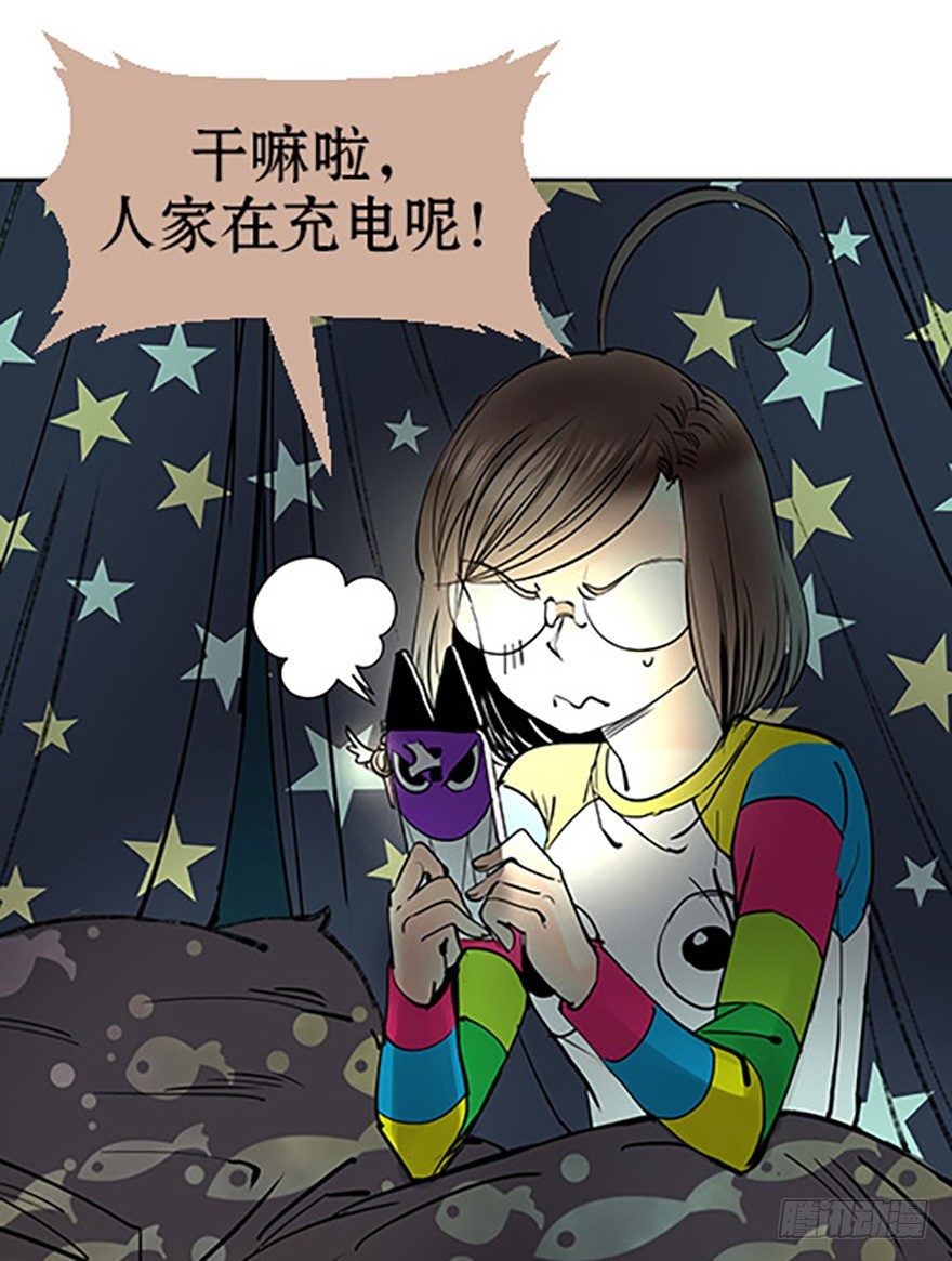 法宝测验94