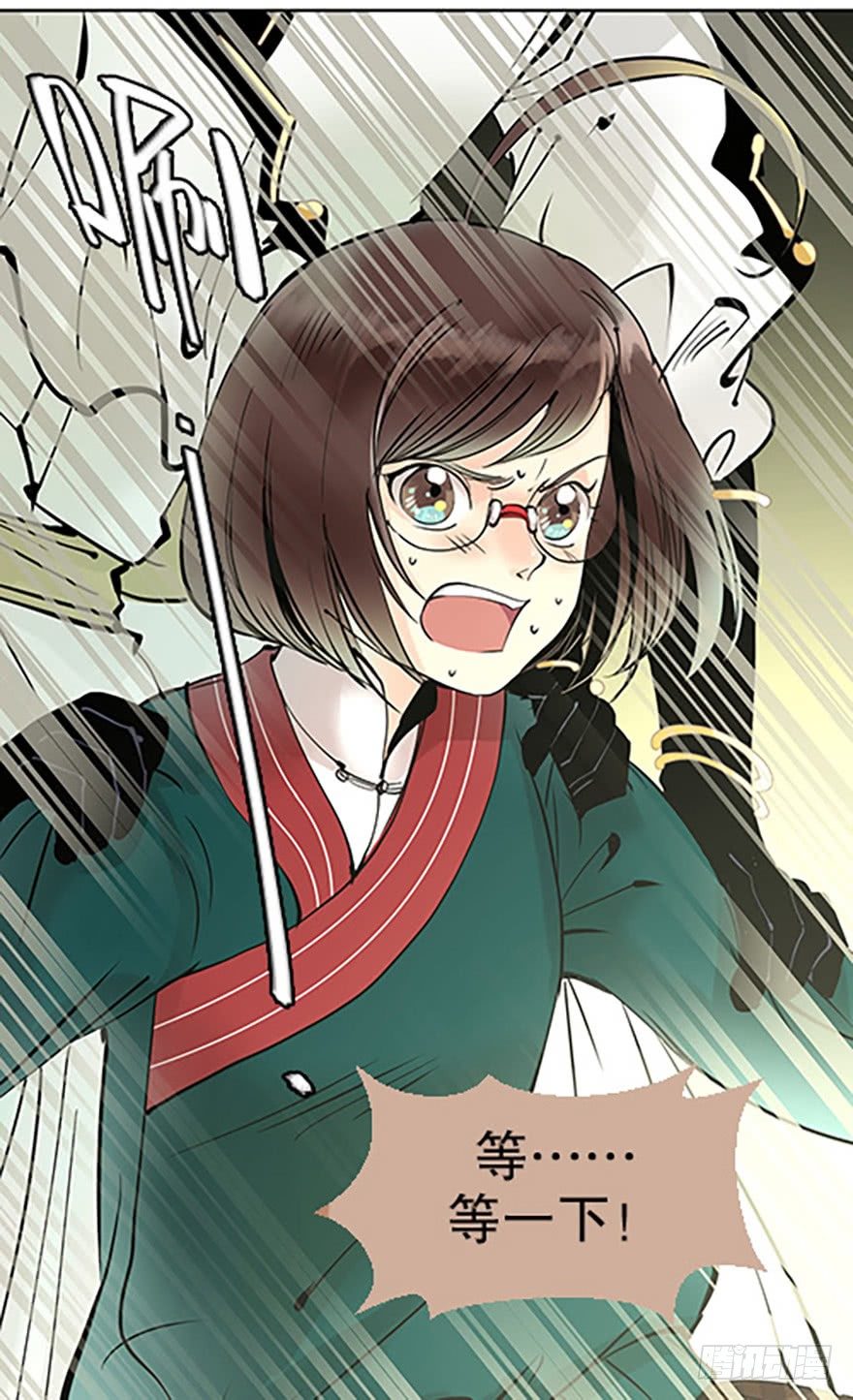 法宝测验6