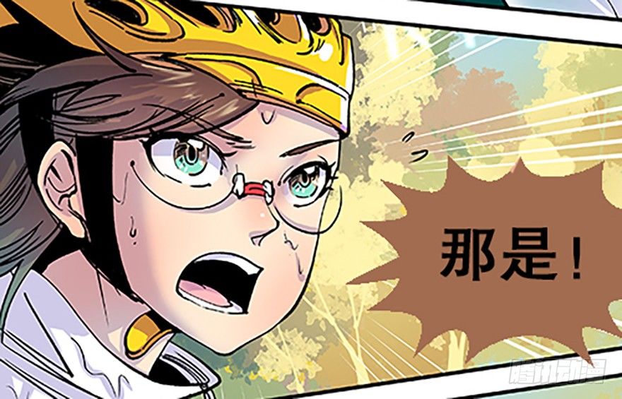 望月登仙83