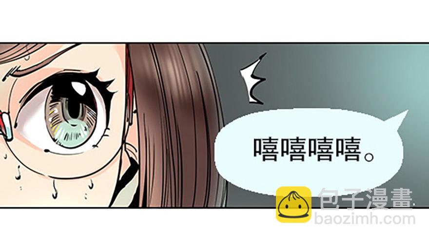 法宝测验141