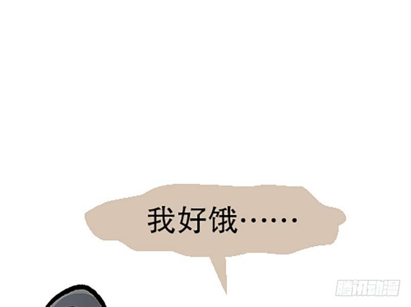 真心的回报124