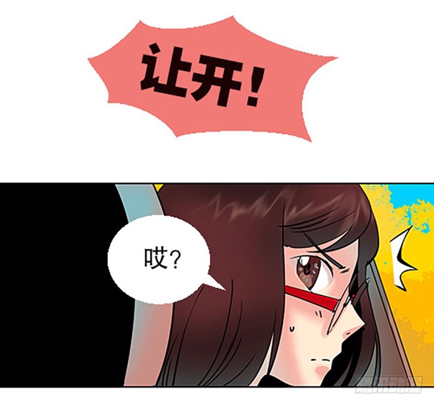 仙门中学·第一天62