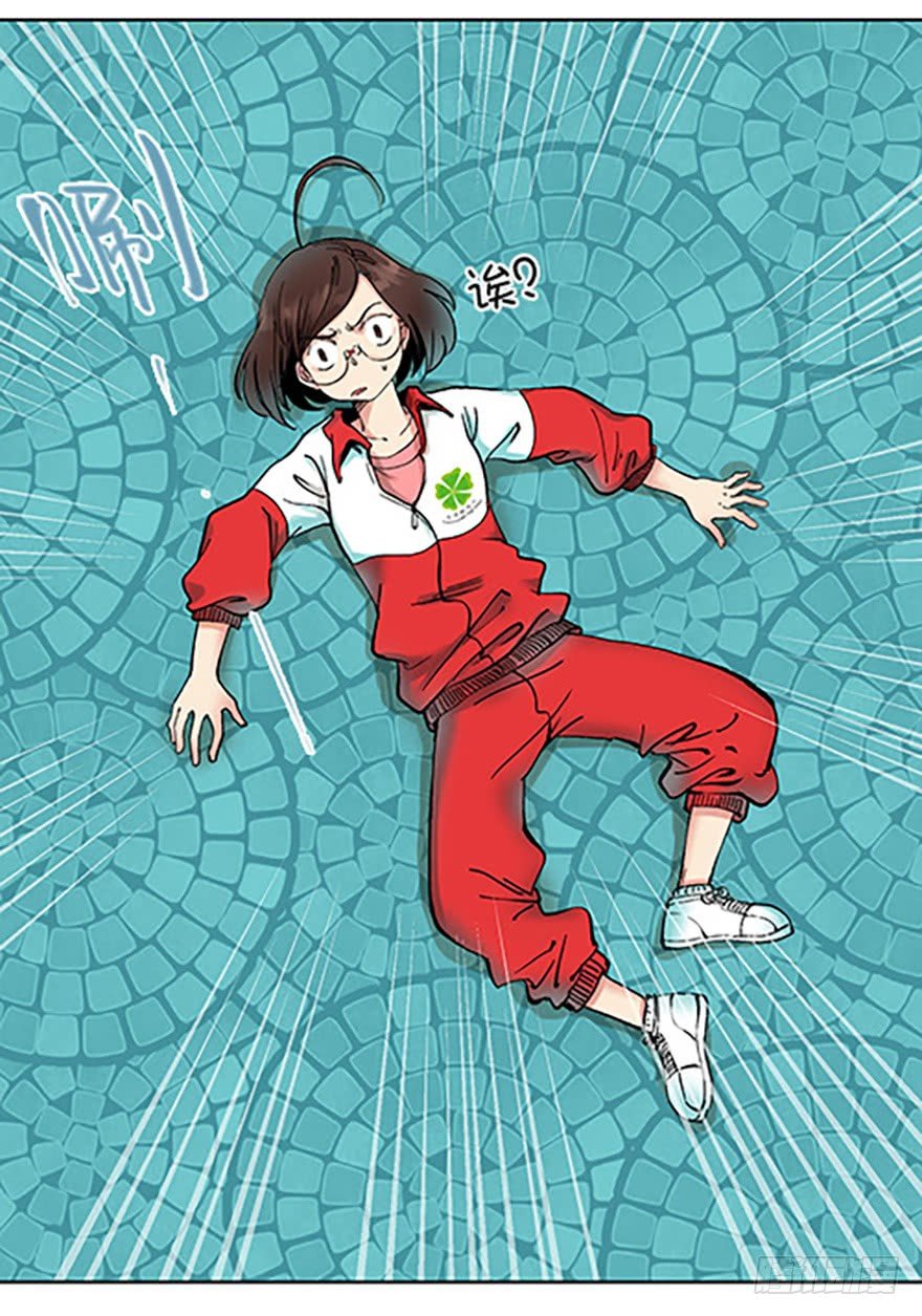 艾科学！与仙人邂逅35