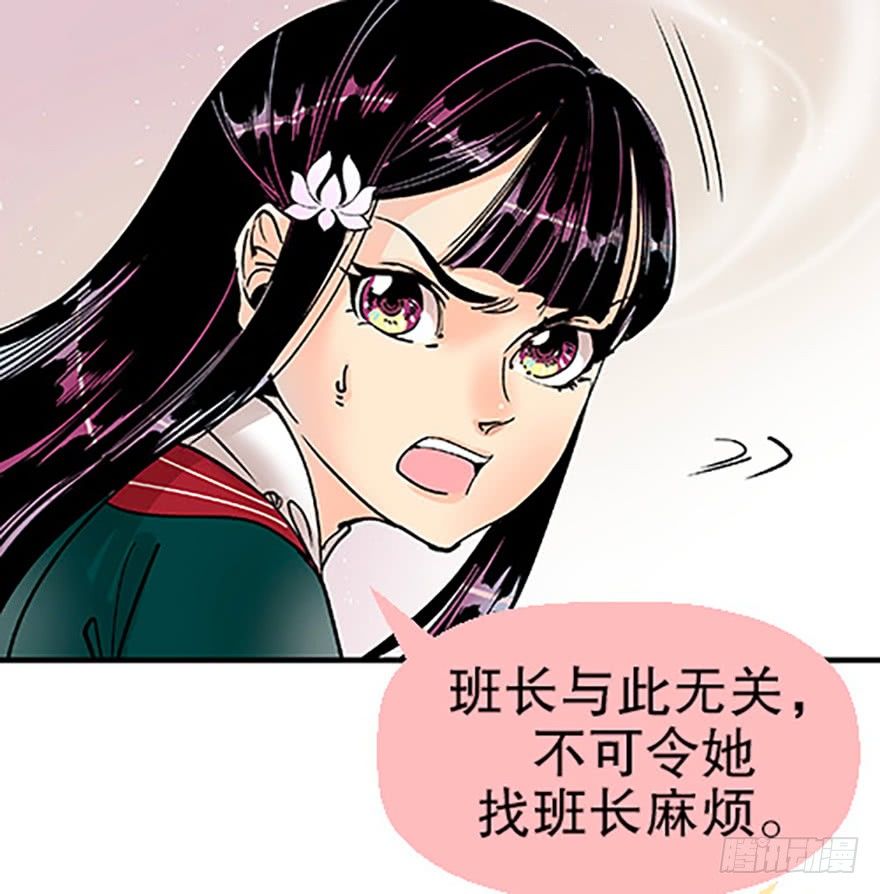 双雌争锋8