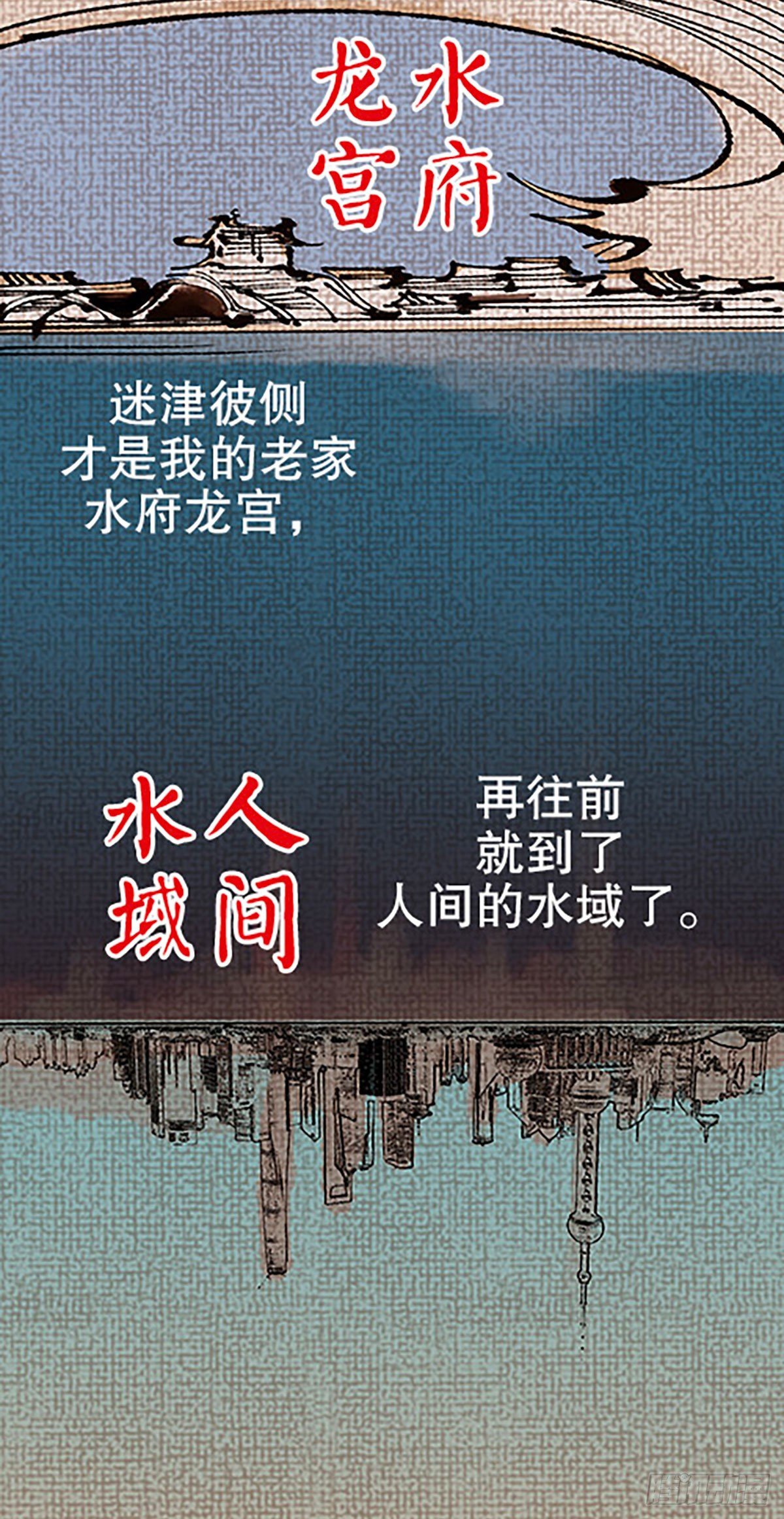 自习室里的守秘龙90