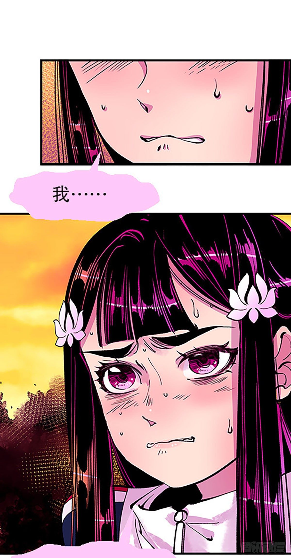有失必有得106