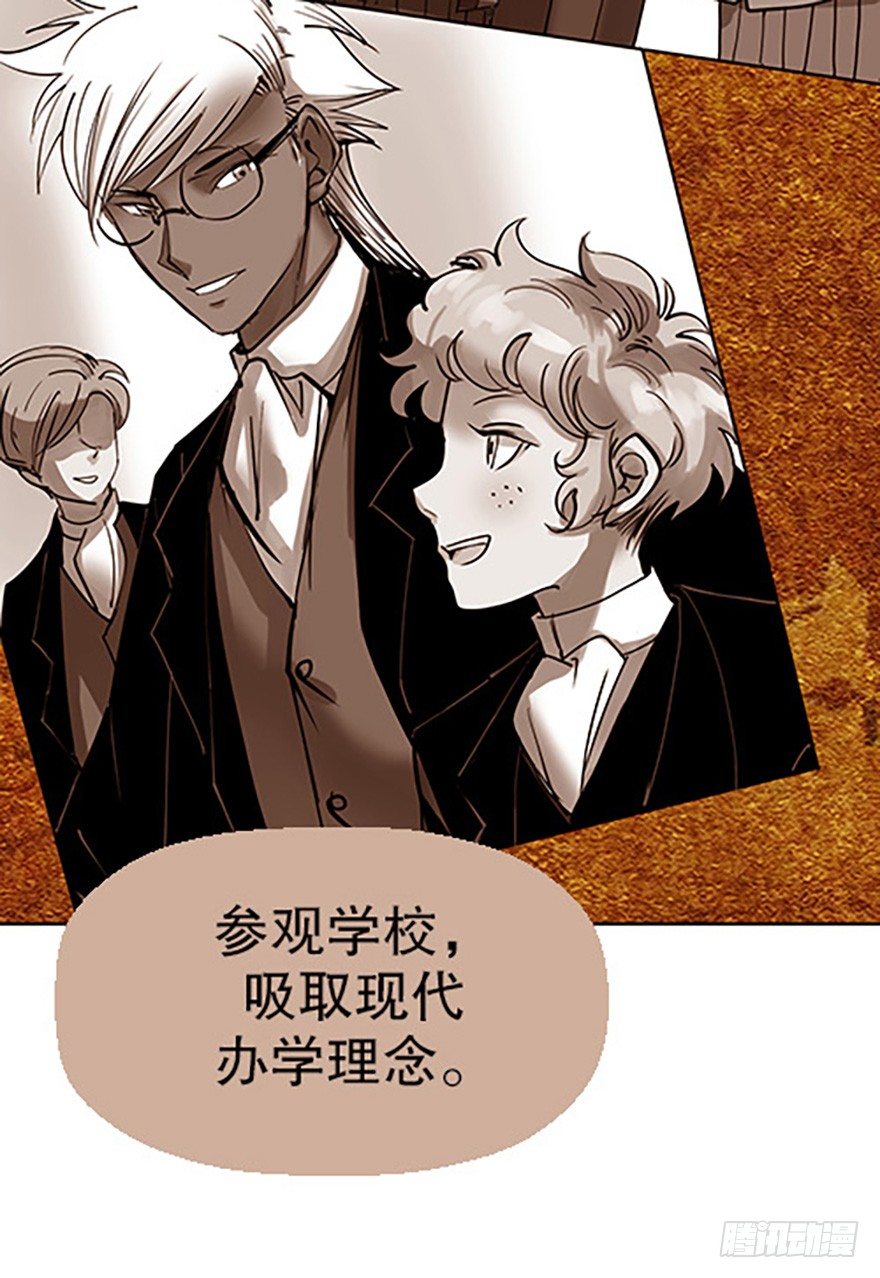 法宝测验31