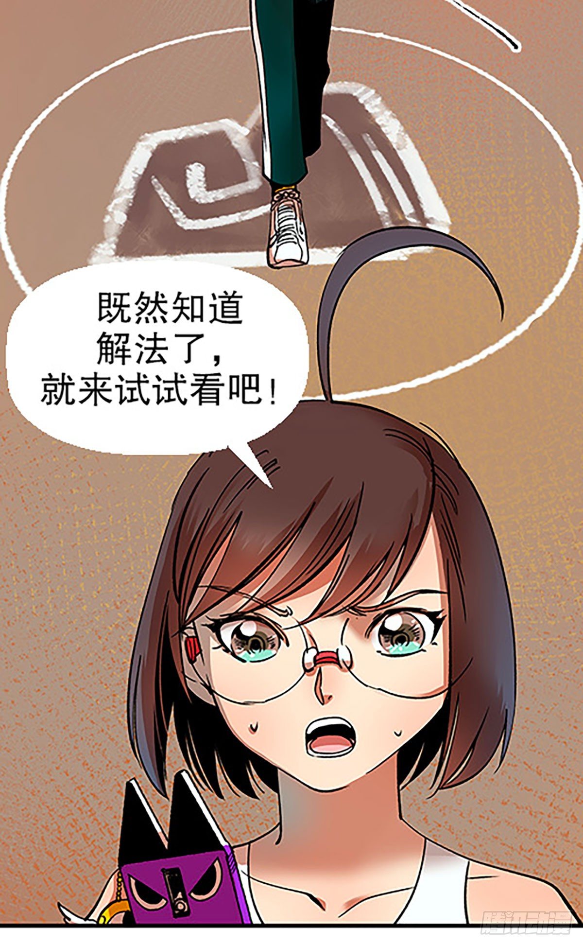 三人合局34