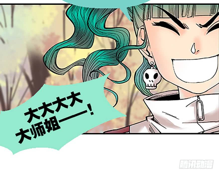 双雌争锋44