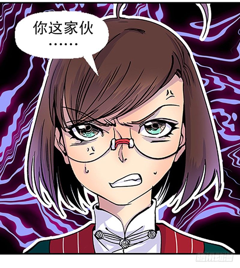 真心的回报91