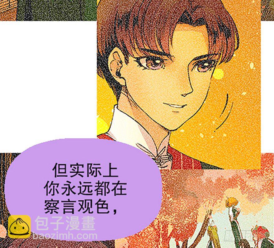 望月登仙29