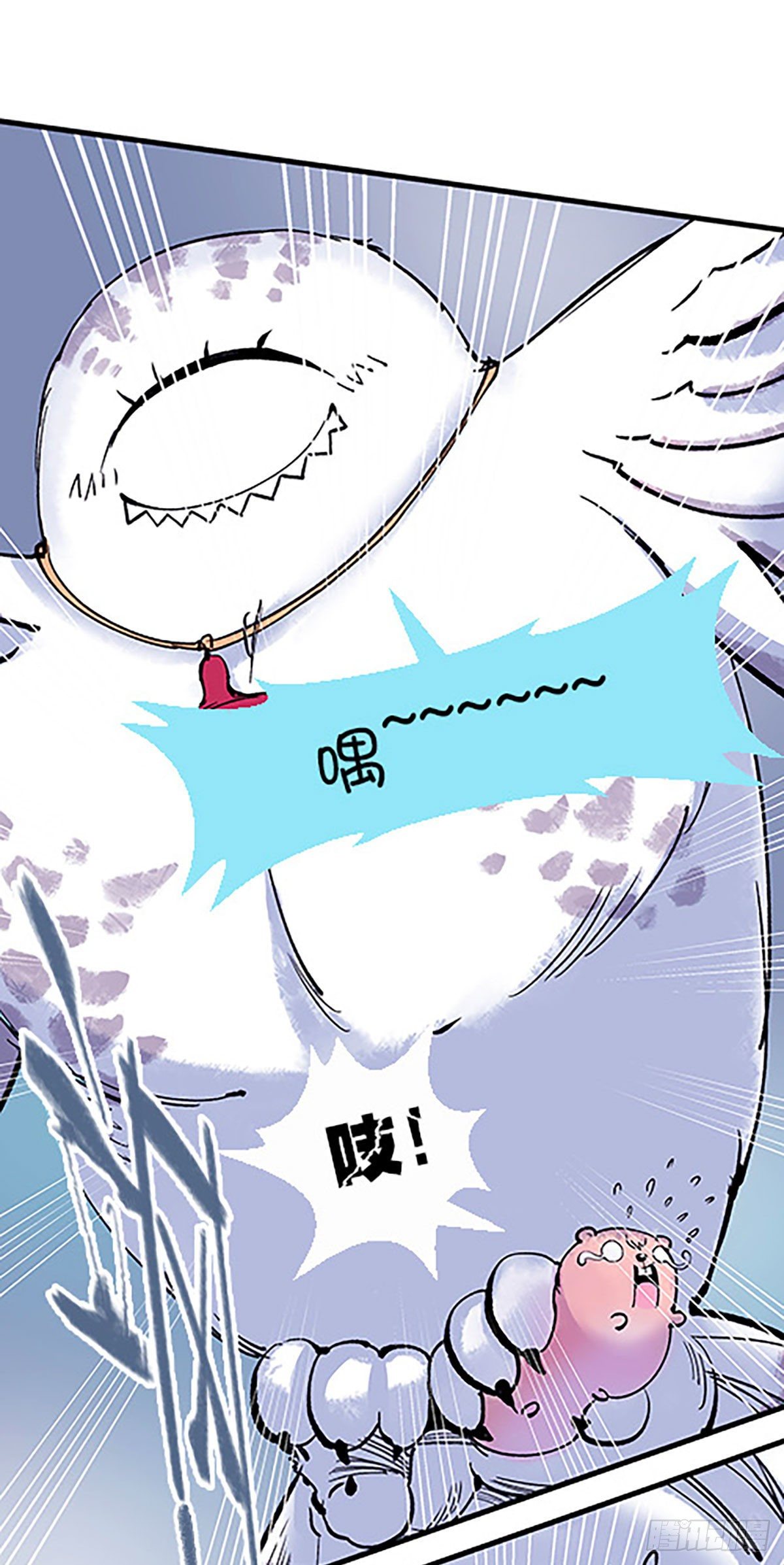奔跑吧！仓花！72