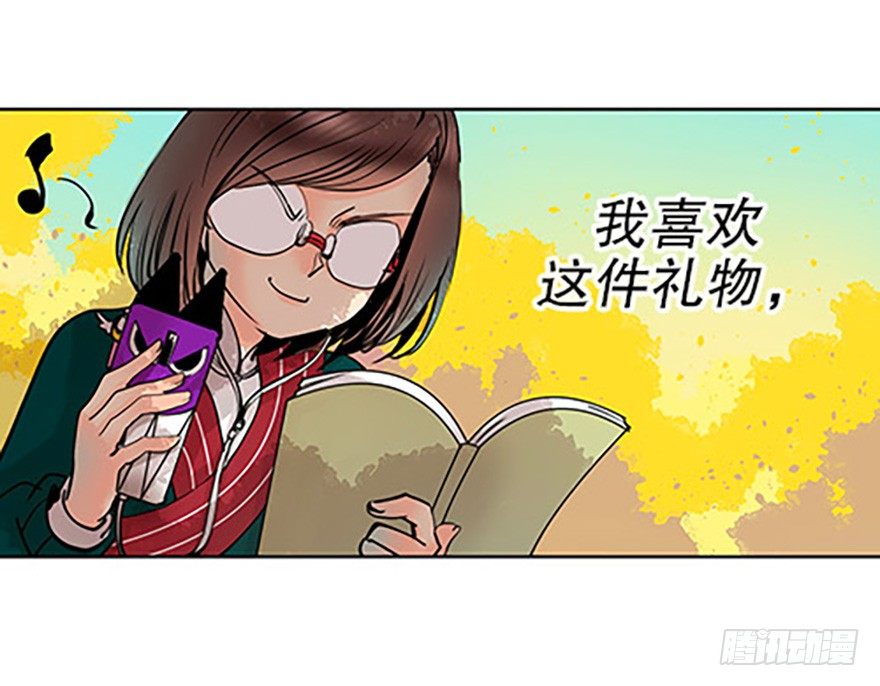 法宝的“心”25