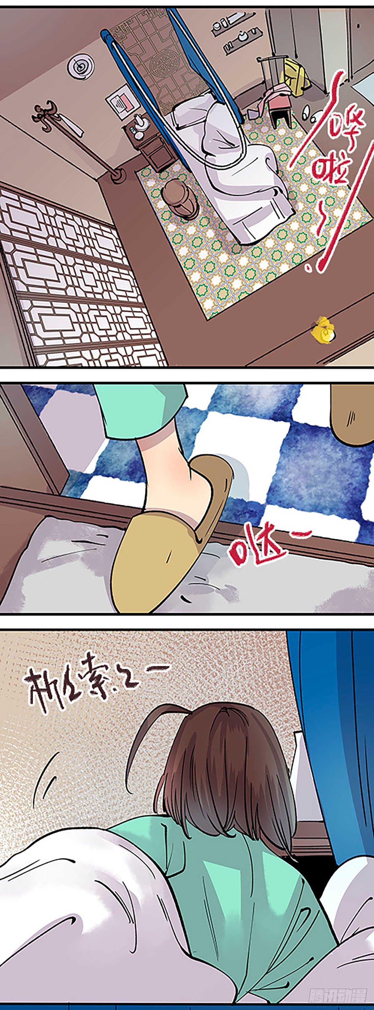 日暮乡关何处是23