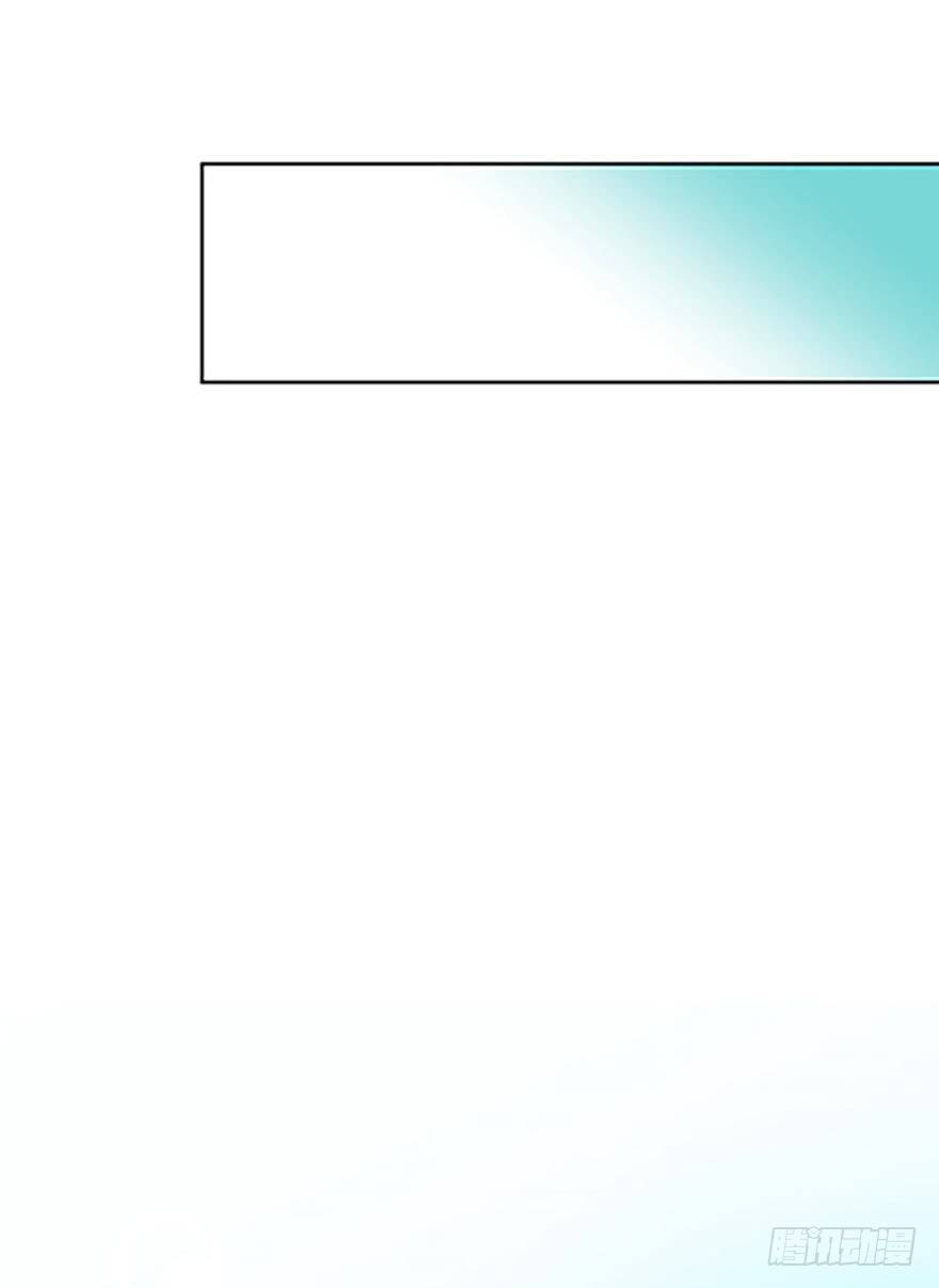 仙门中学·第一天22
