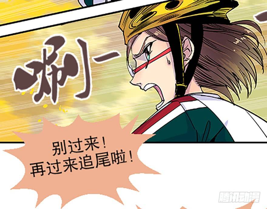 望月登仙57