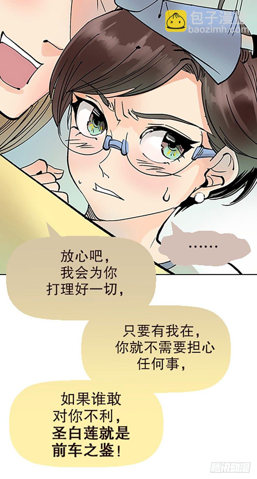 绝路通天12