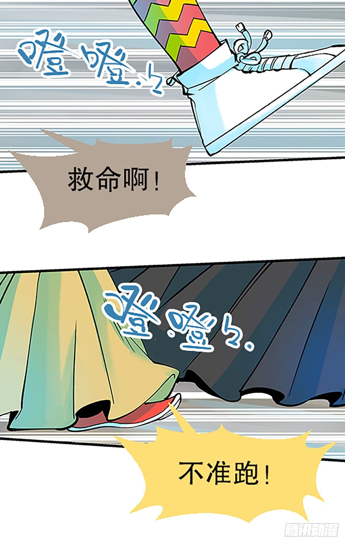 人生何处不相逢（上）0