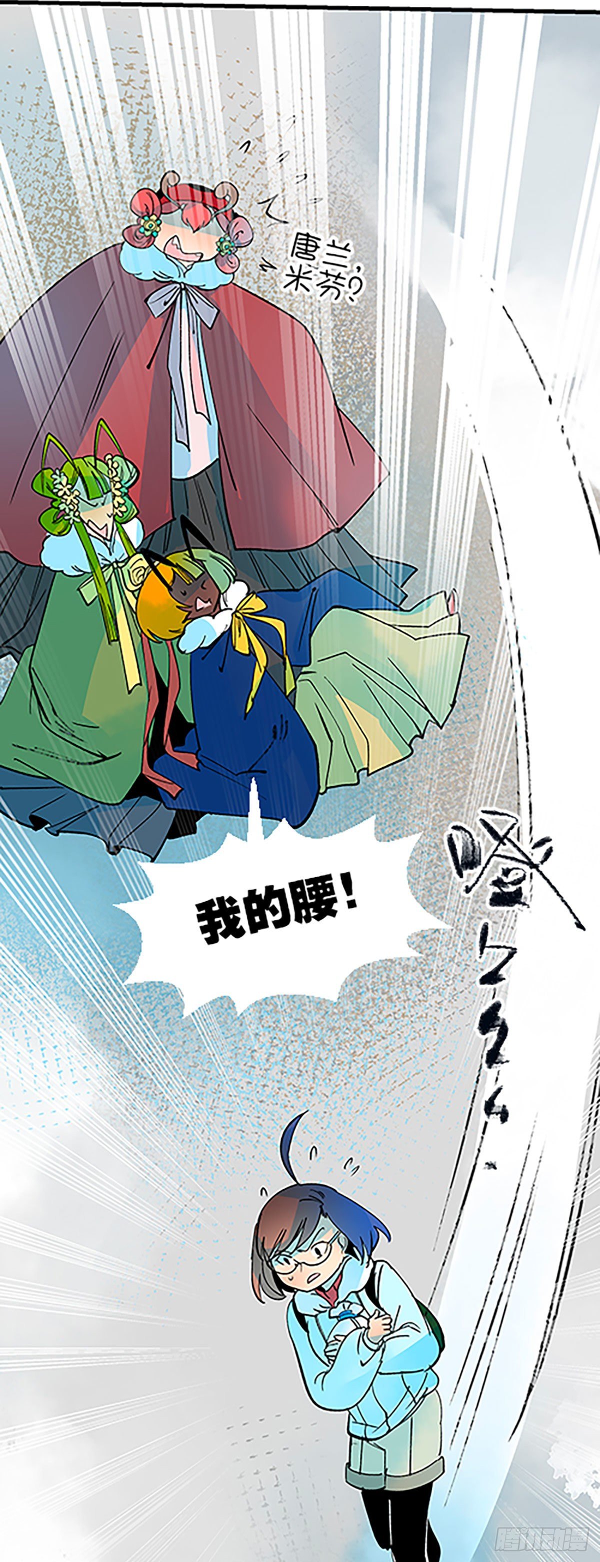 在月虹镇上116