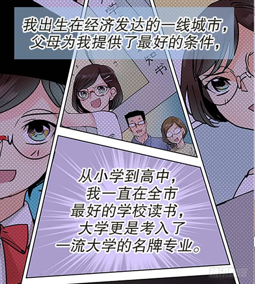 绝路通天18
