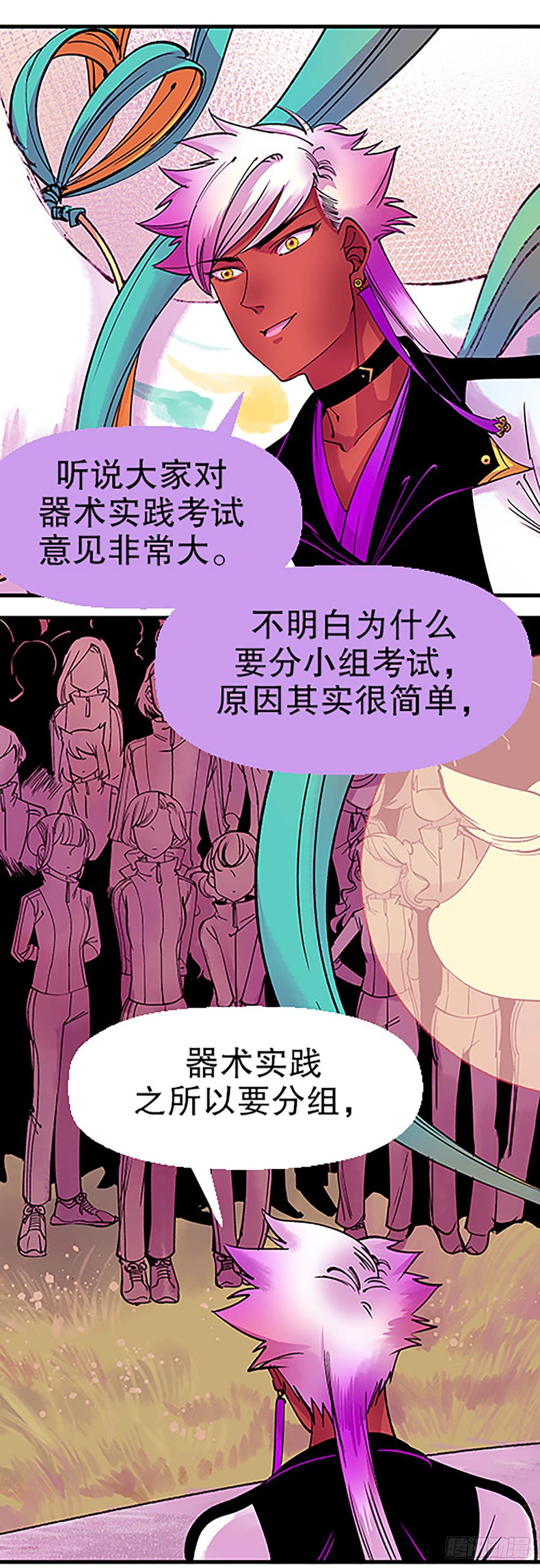 有失必有得64