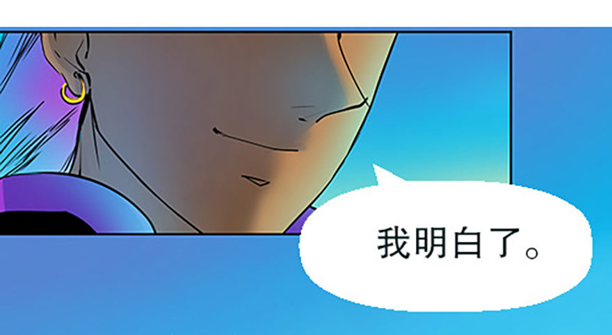 绝路通天92