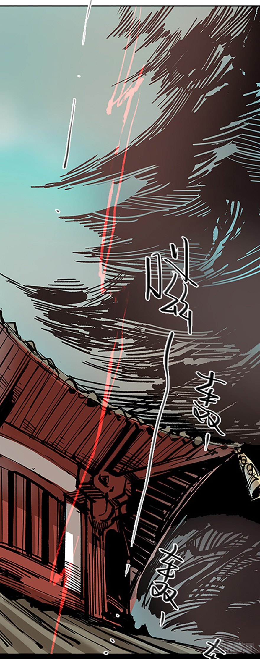 艾科学！与仙人邂逅23