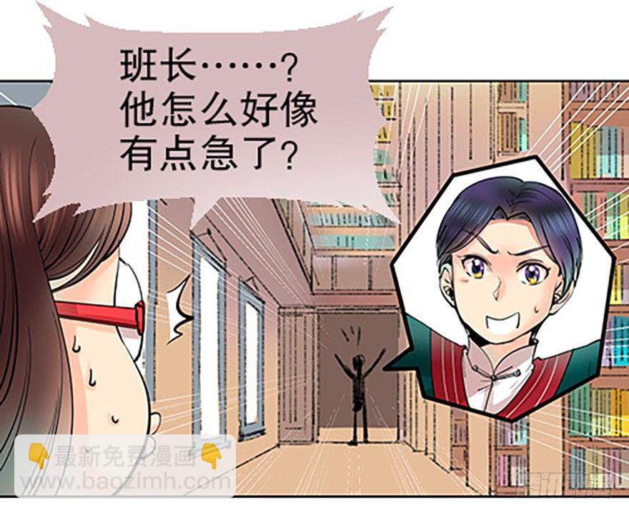 法宝的“心”130