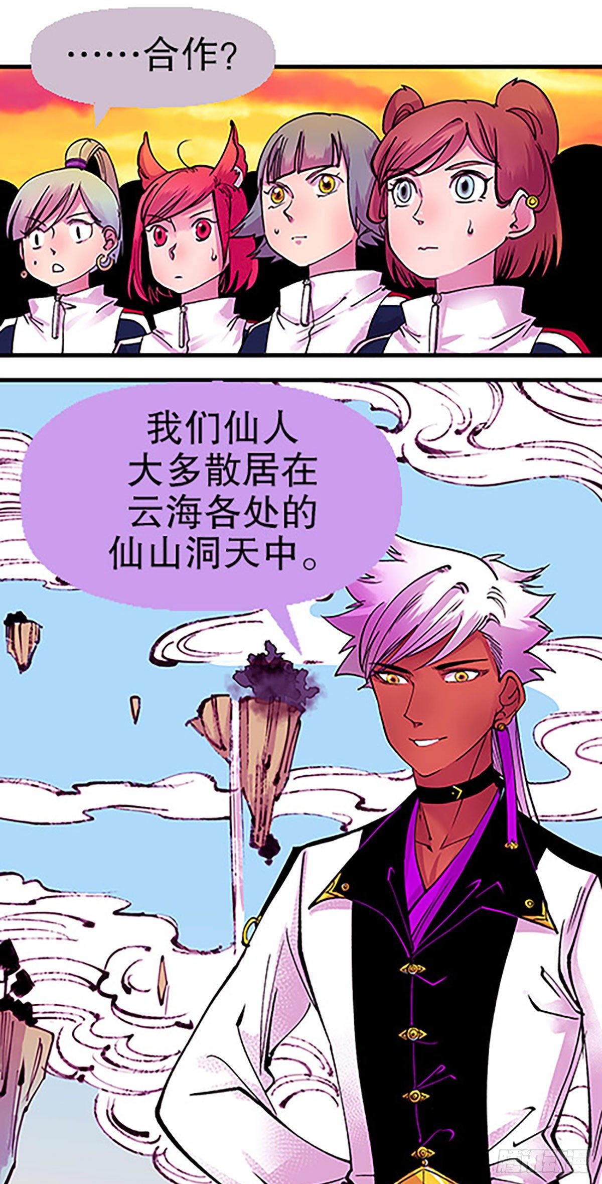 有失必有得66