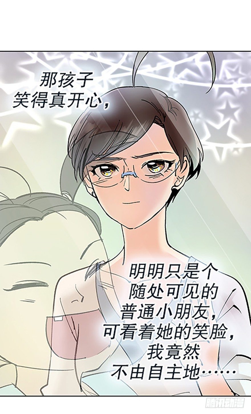 绝路通天31