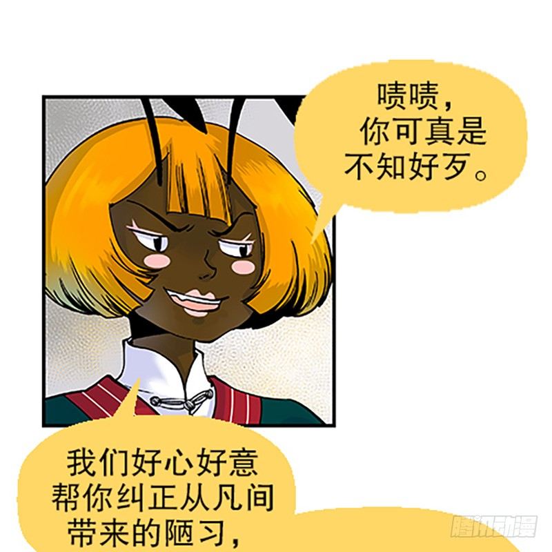 真心的回报100