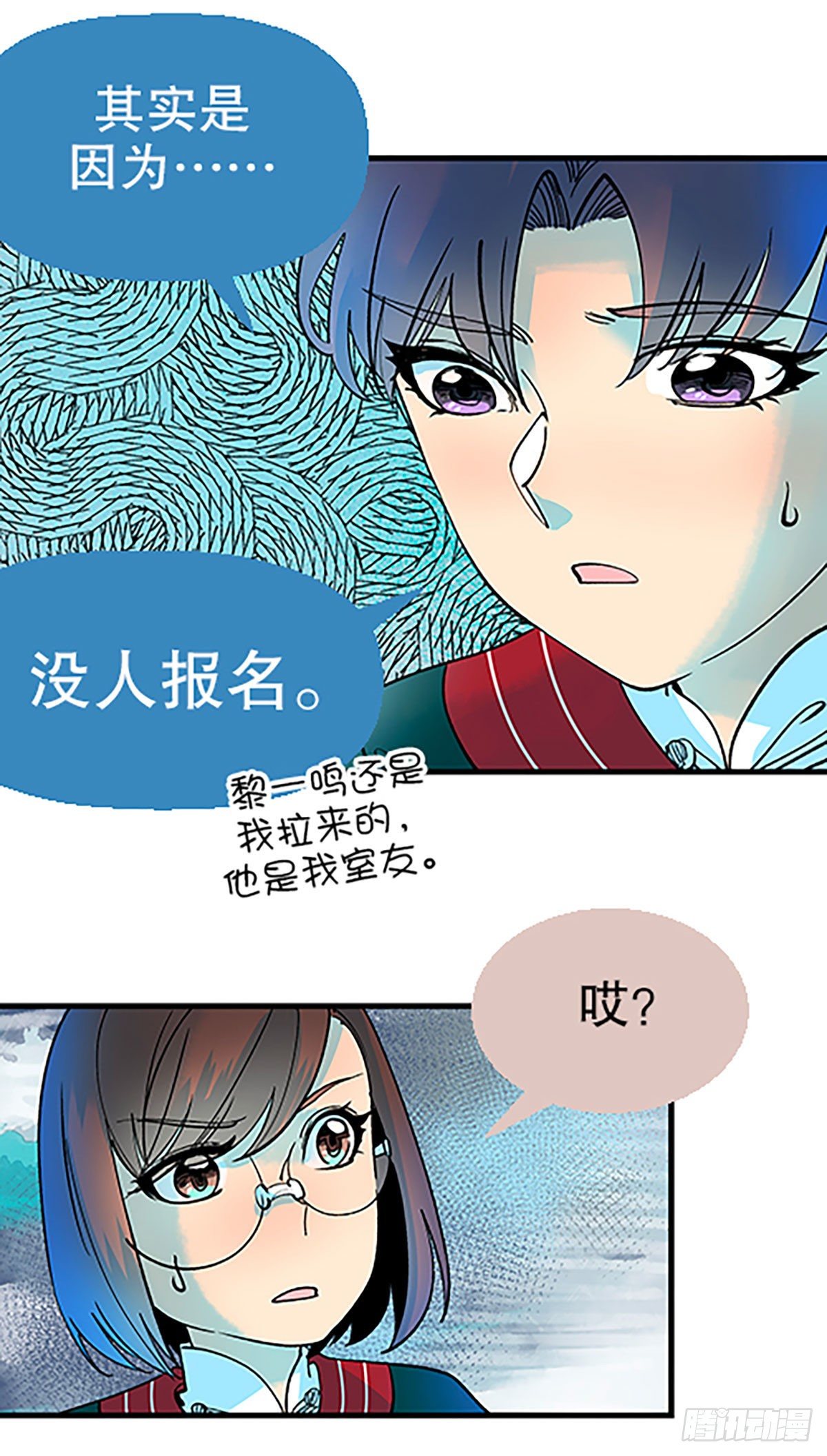 钱路漫漫61