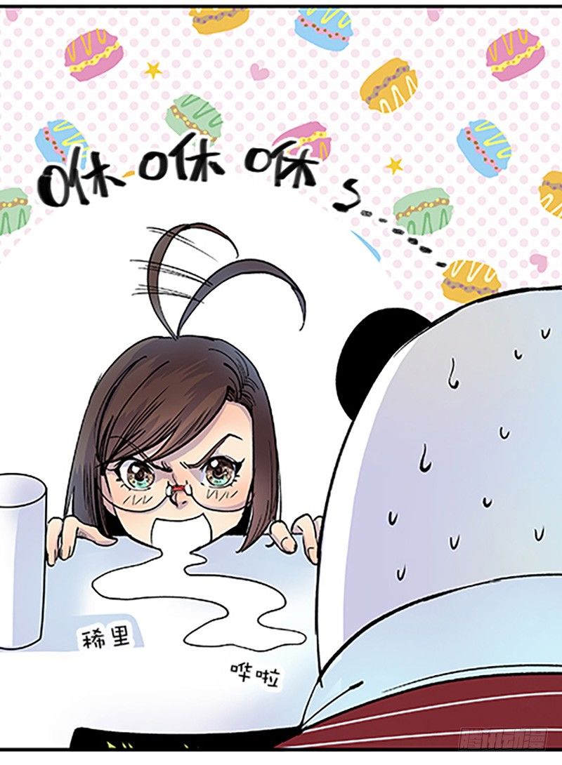 真心的回报140