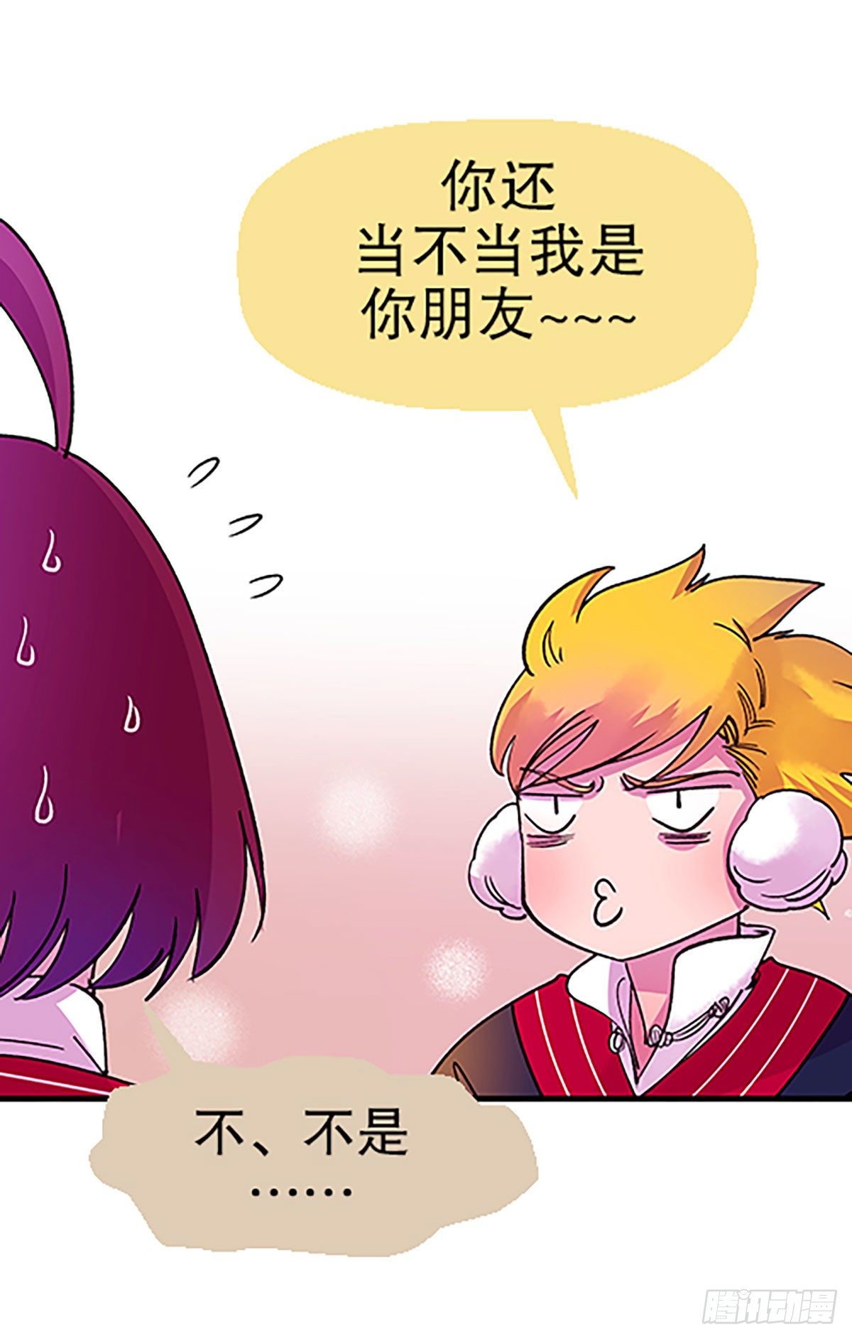 寻找参赛者25