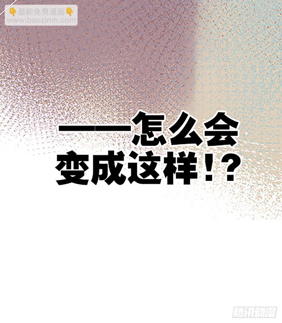 三人合局107