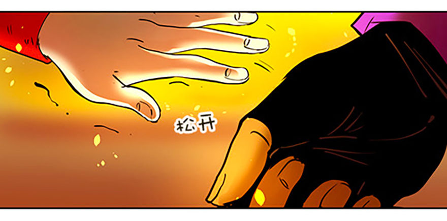 成为仙人的条件28