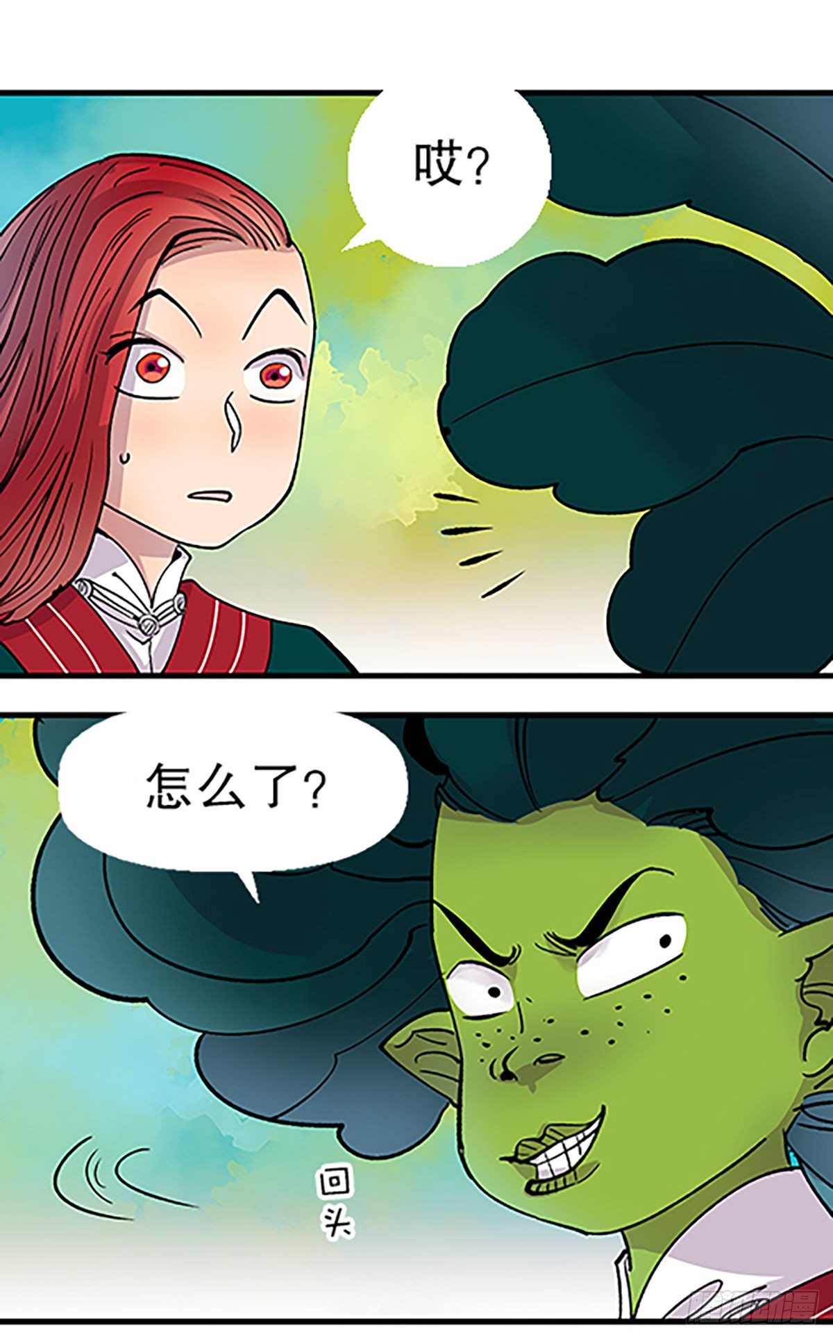 寻找参赛者99