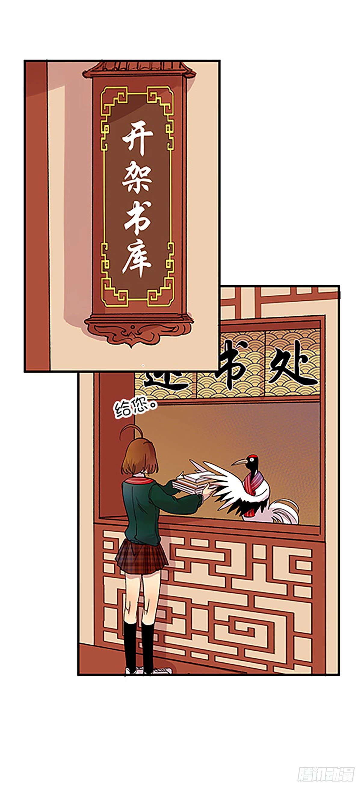 日暮乡关何处是66