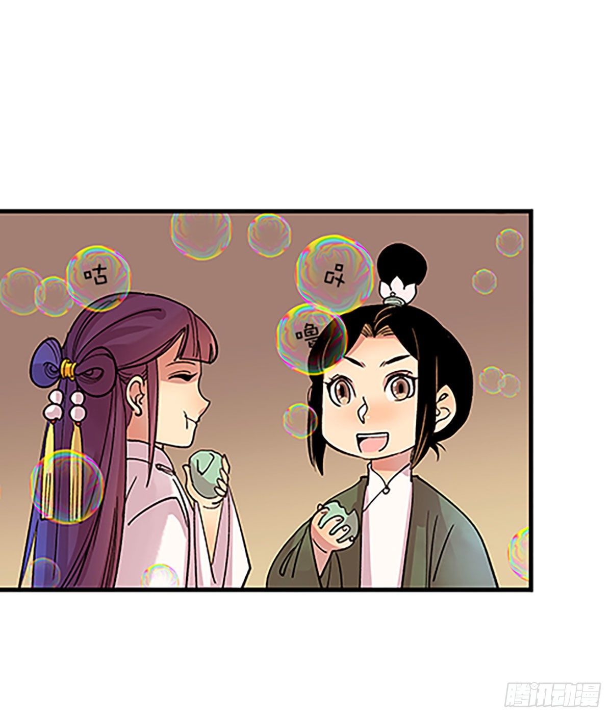 在月虹镇上49