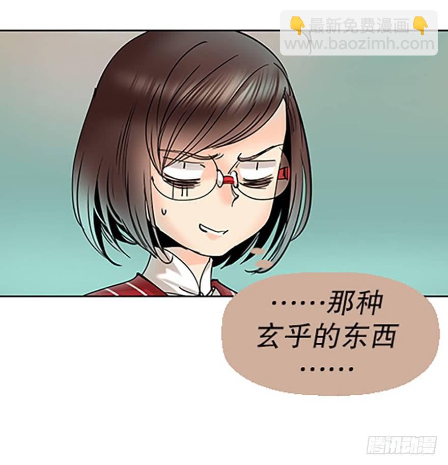 法宝测验92
