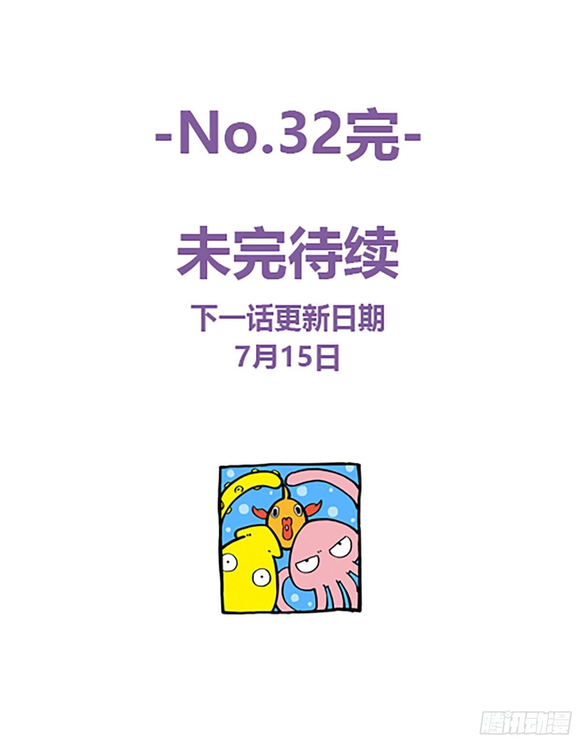 钱路漫漫101