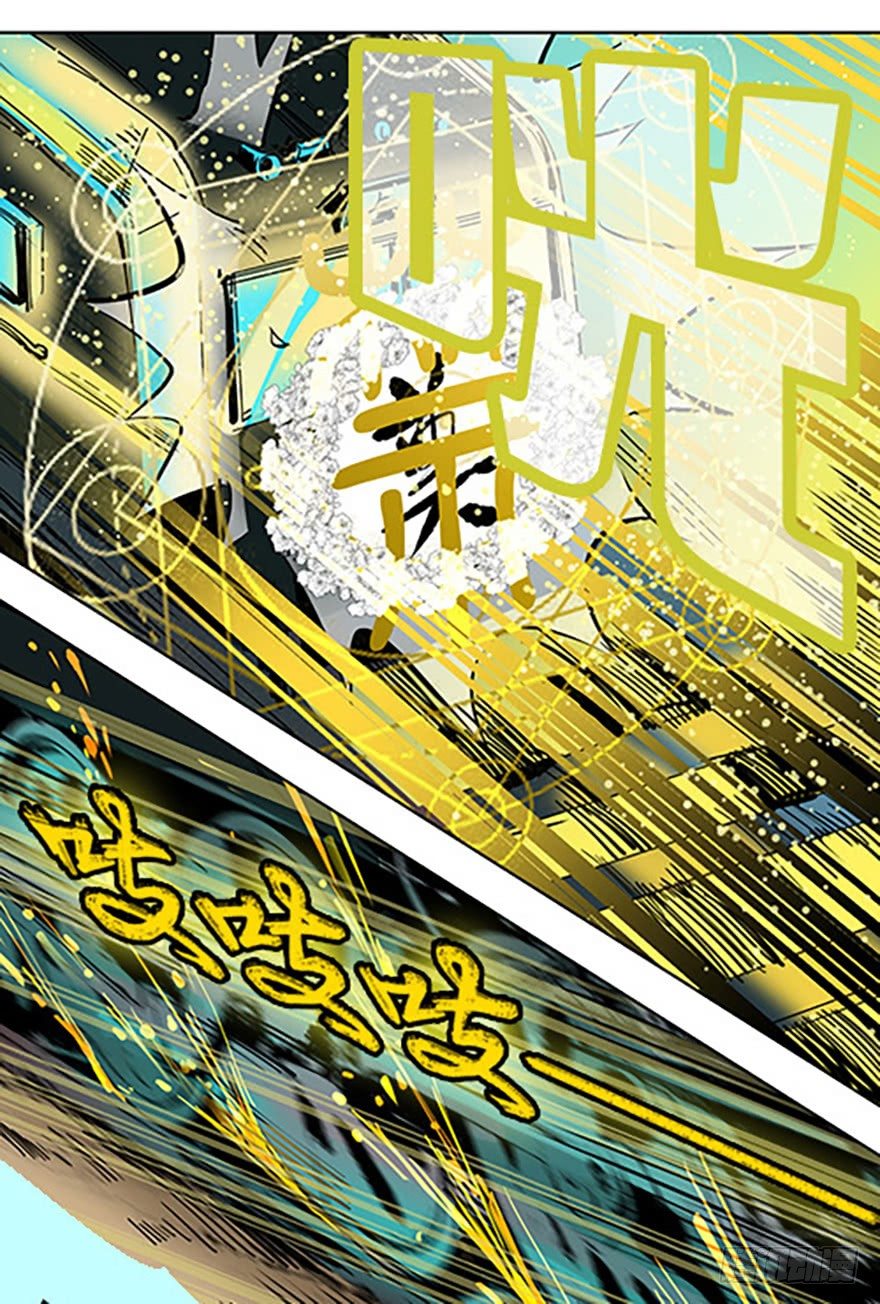 艾科学！与仙人邂逅180