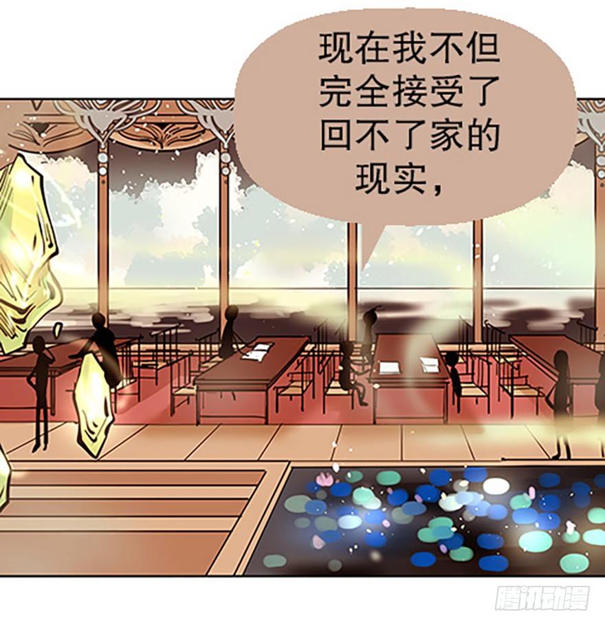 法宝测验39