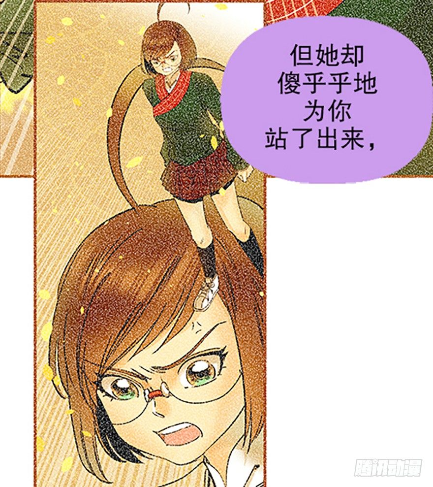 望月登仙42