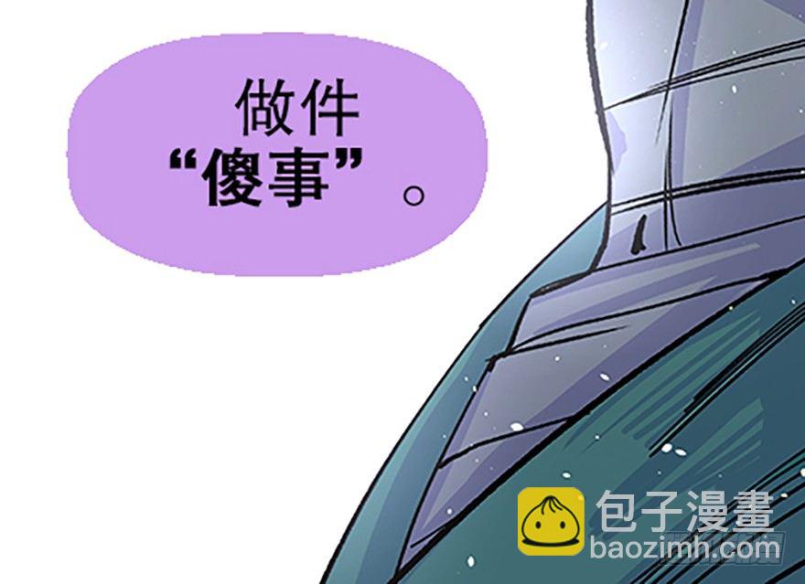 望月登仙52