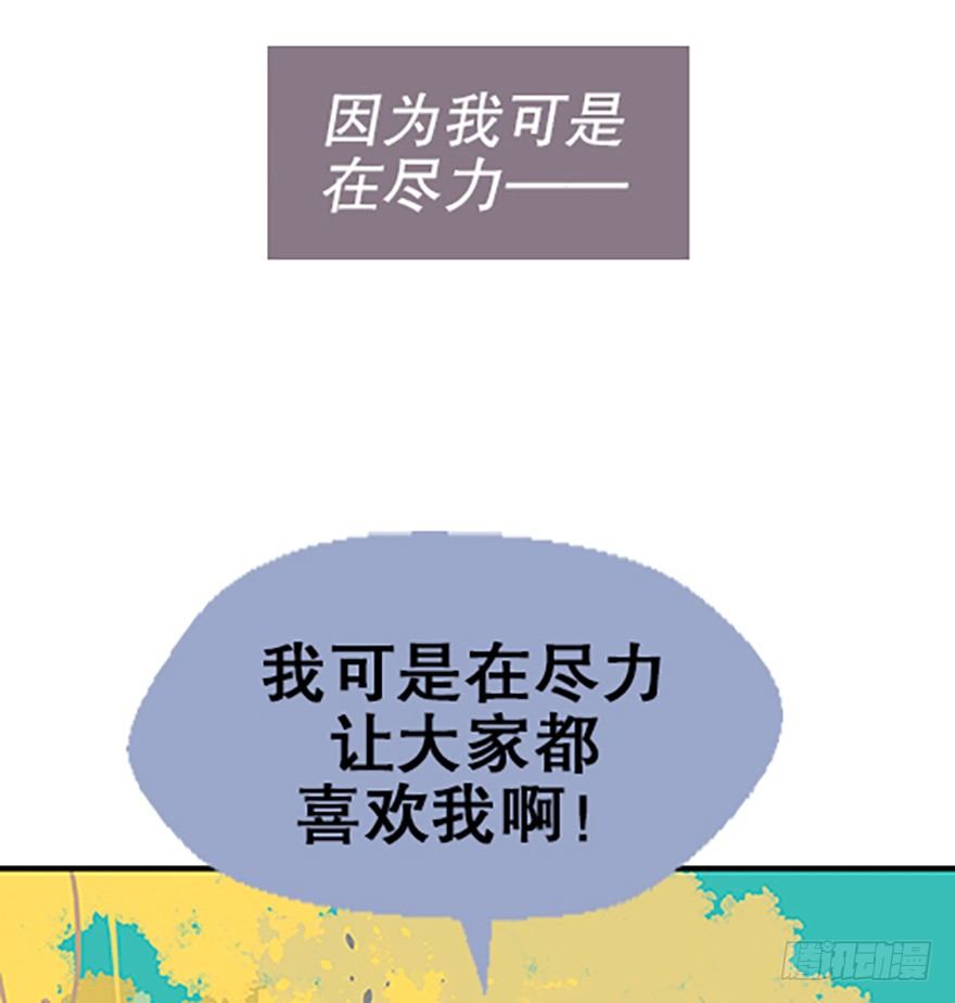 望月登仙25