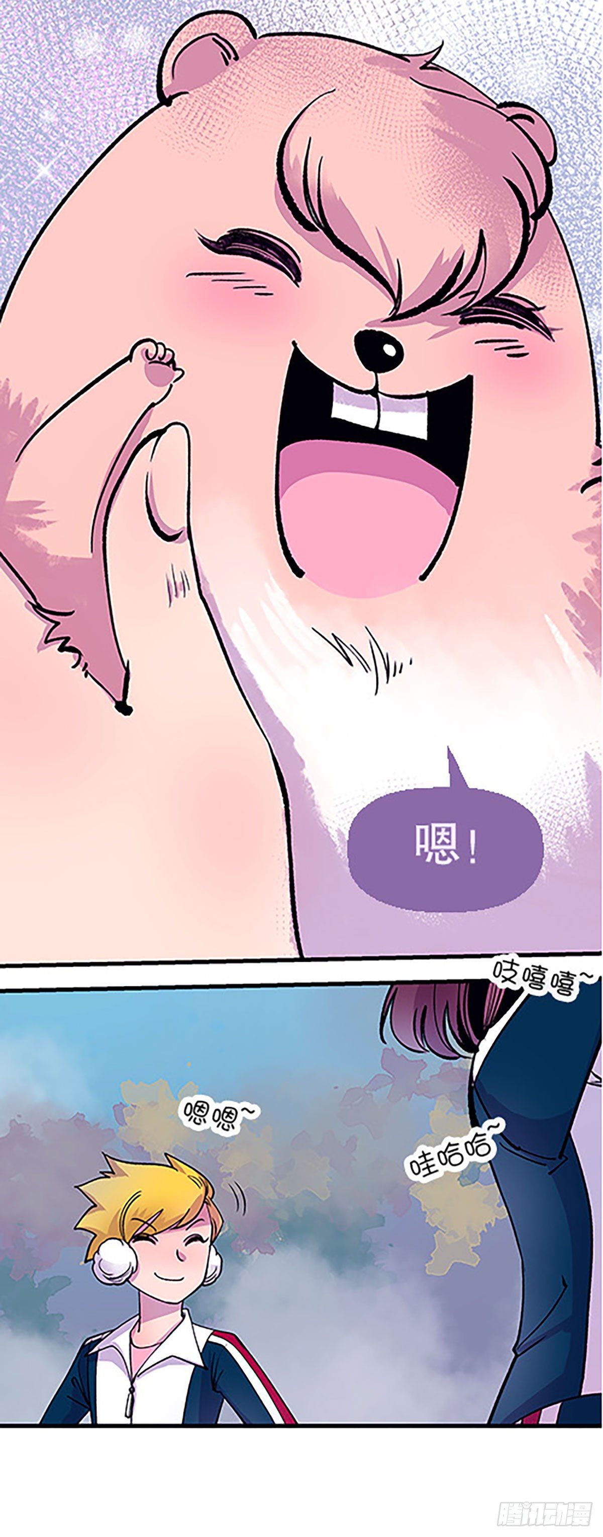 有得必有失21