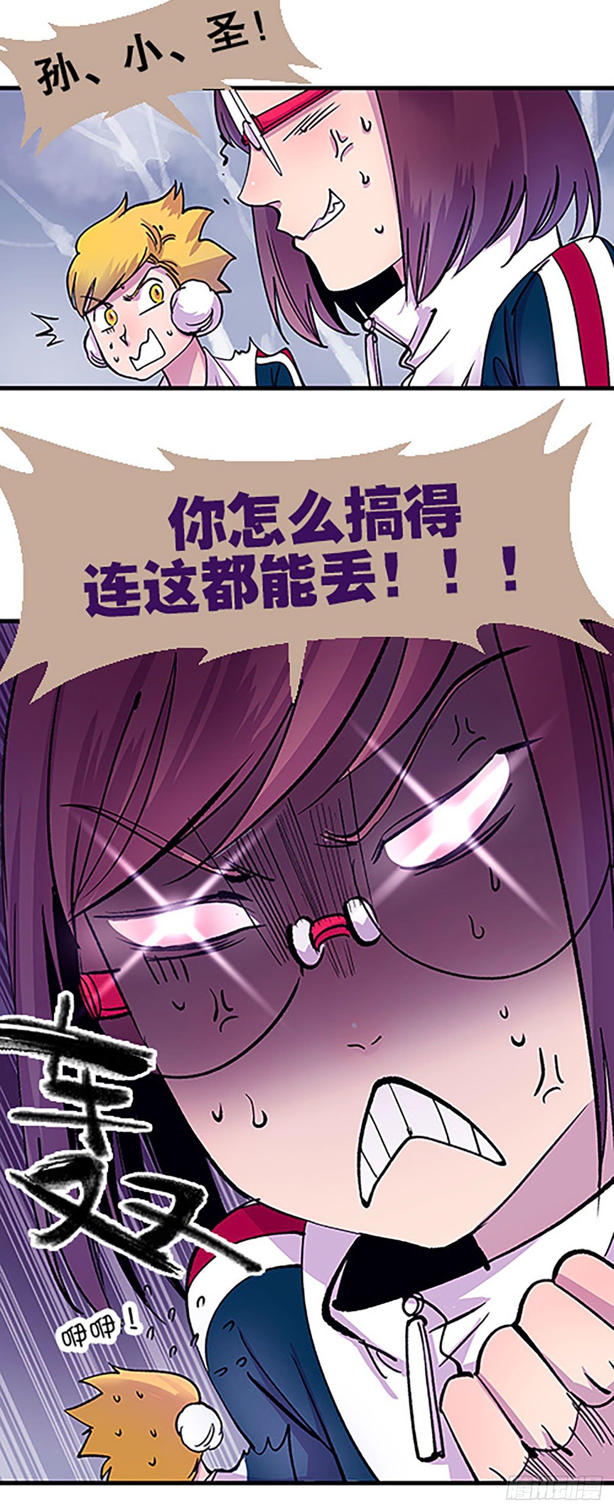 有得必有失48