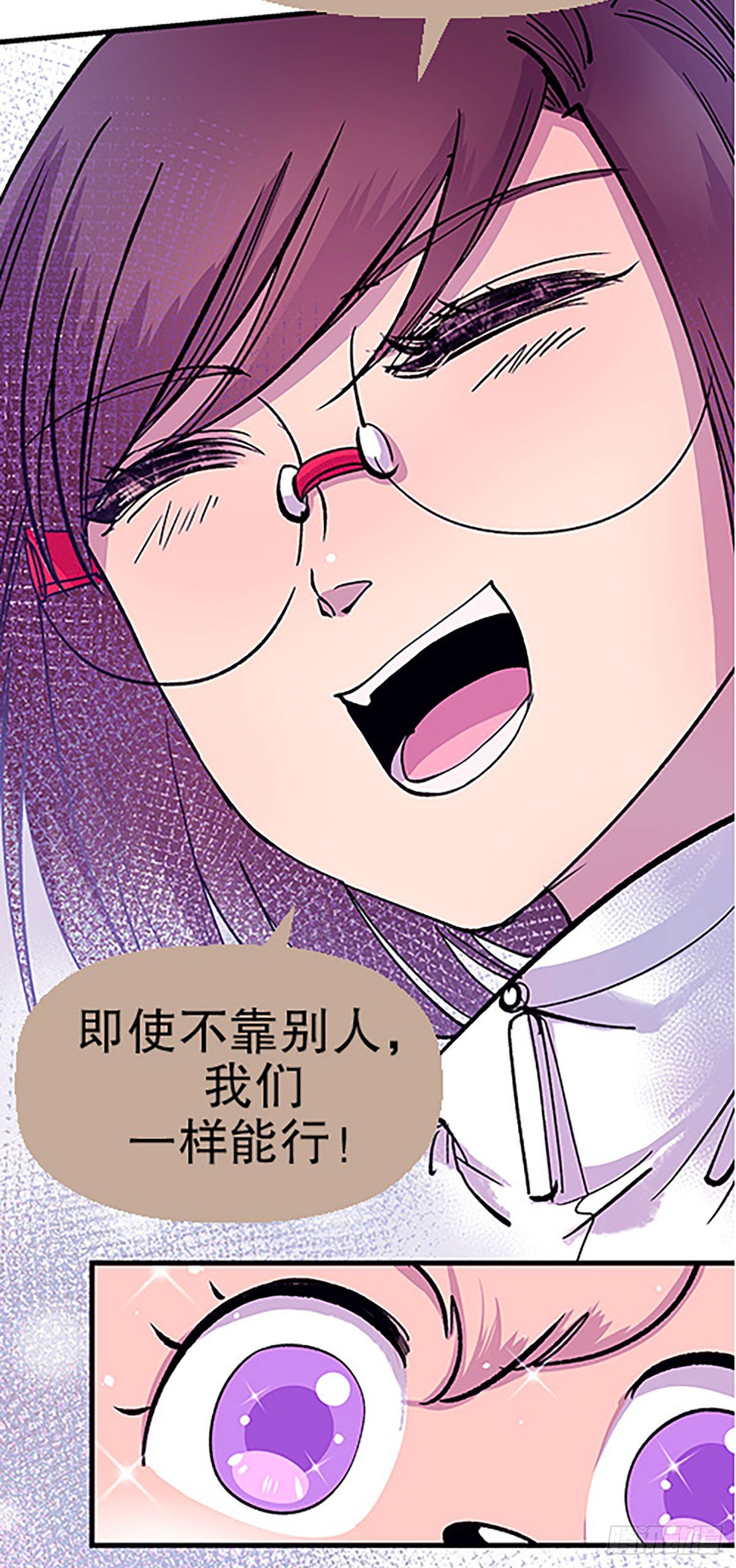 有得必有失20
