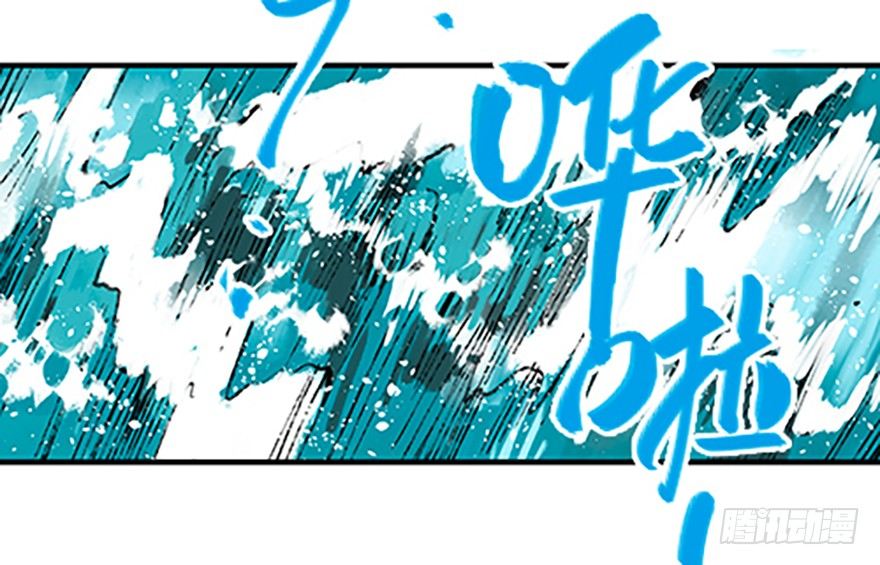 望月登仙79